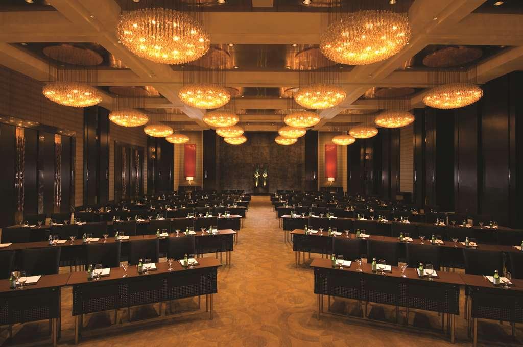 Отель Doubletree By Hilton Пекин Удобства фото
